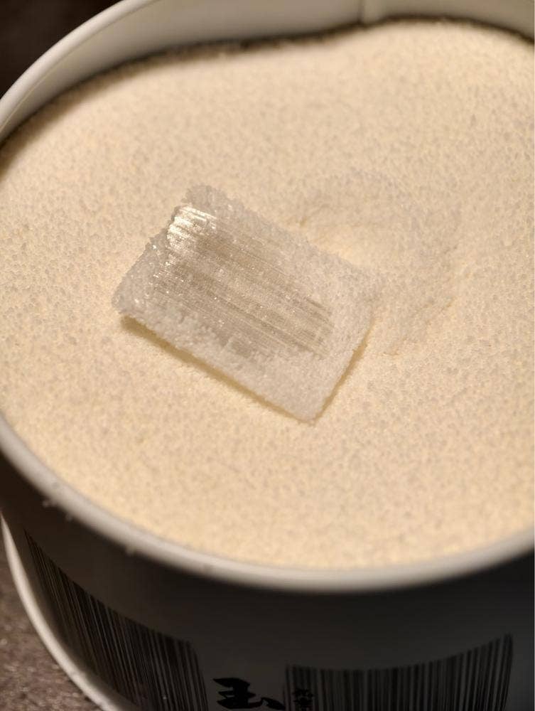 九重本舗玉澤 本店