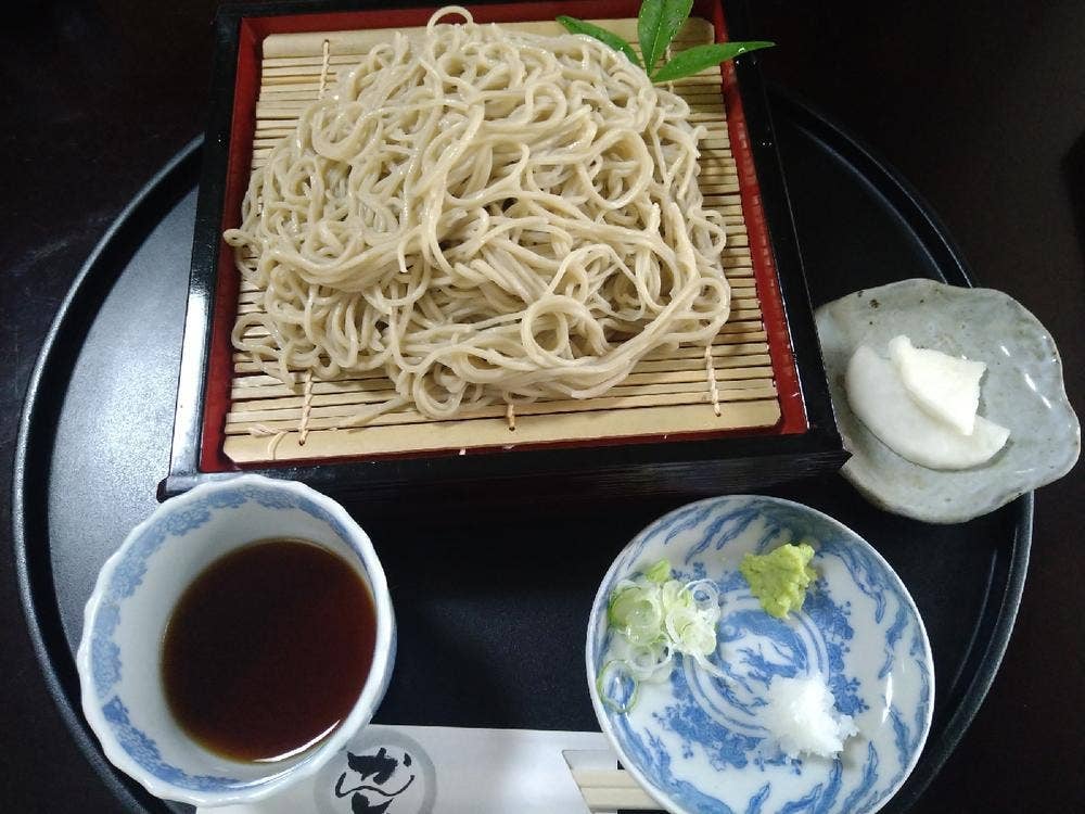 花尋庵