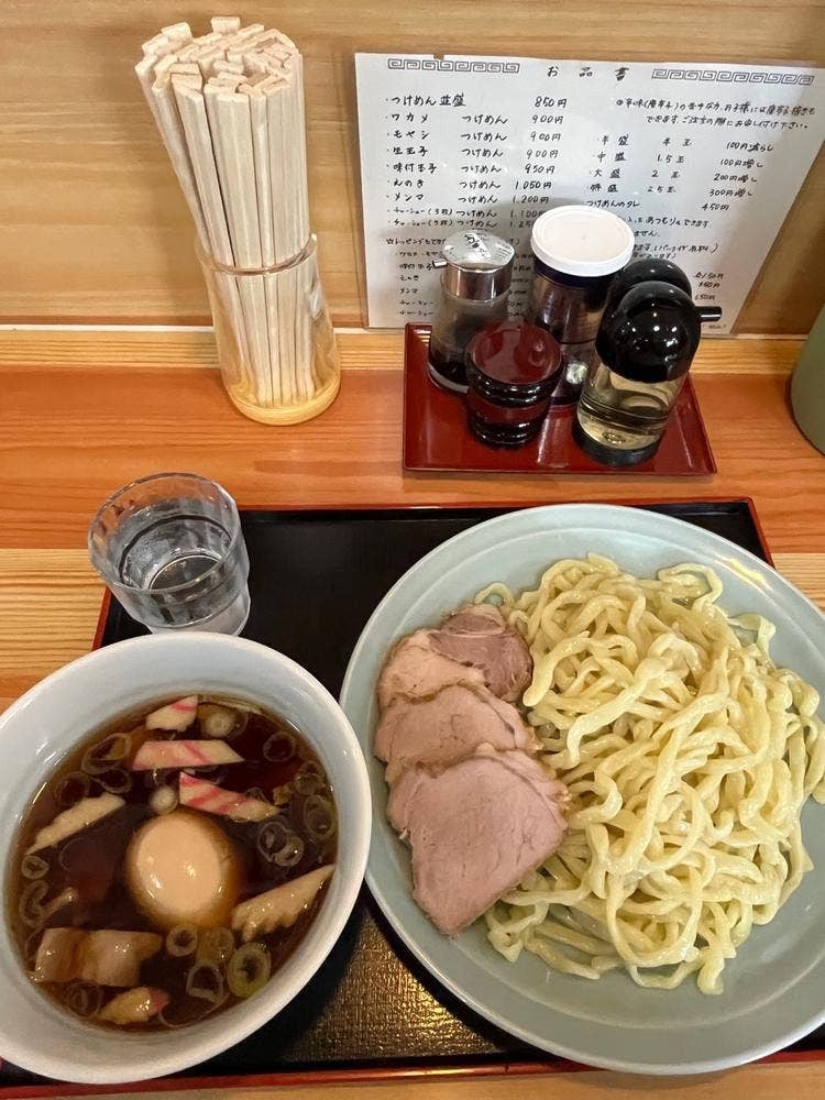 丸長