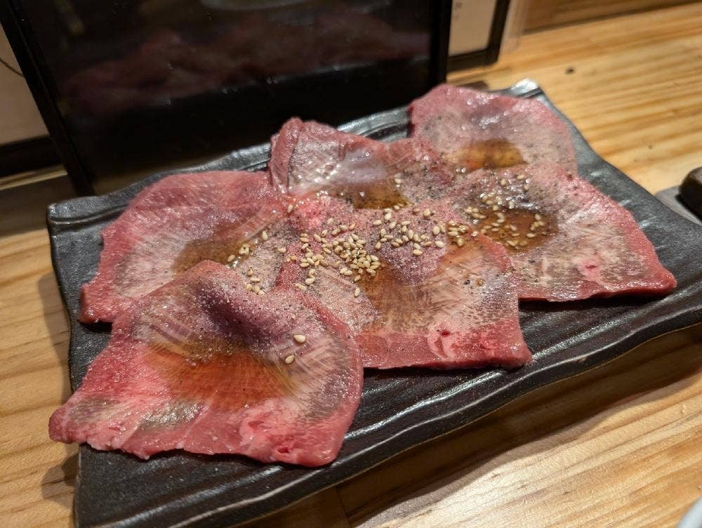 塩ホルモン・赤身肉 太陽