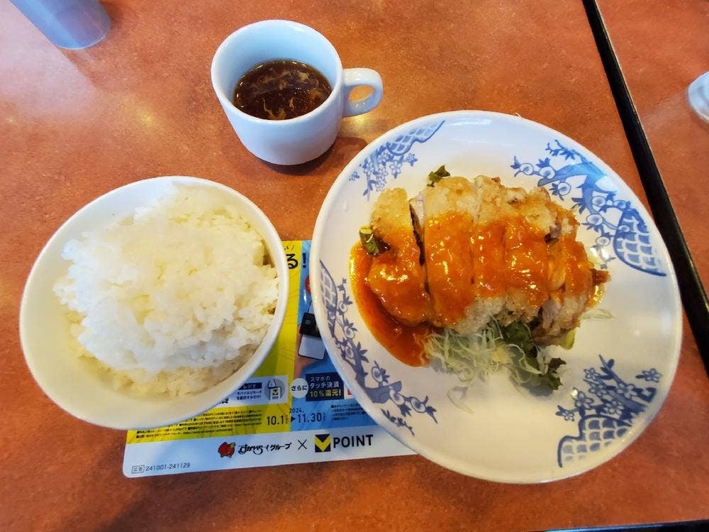 バーミヤン 今宿店