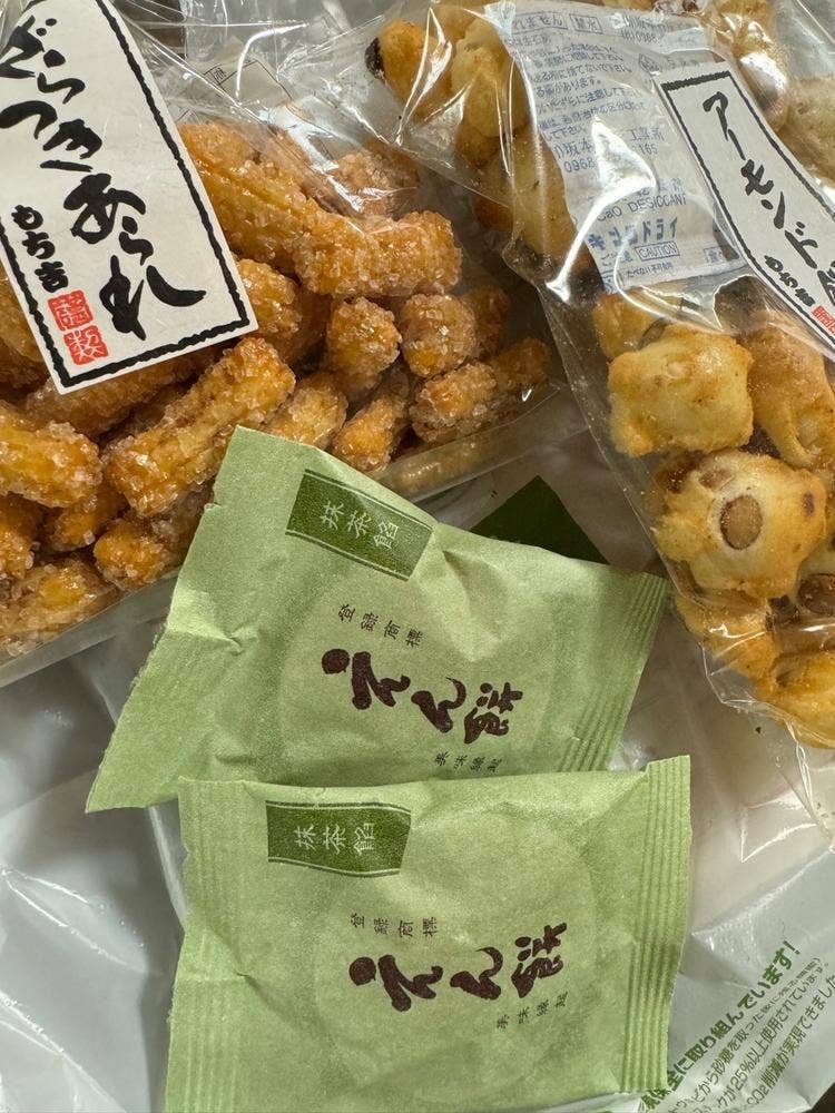 もち吉 東広島西条店