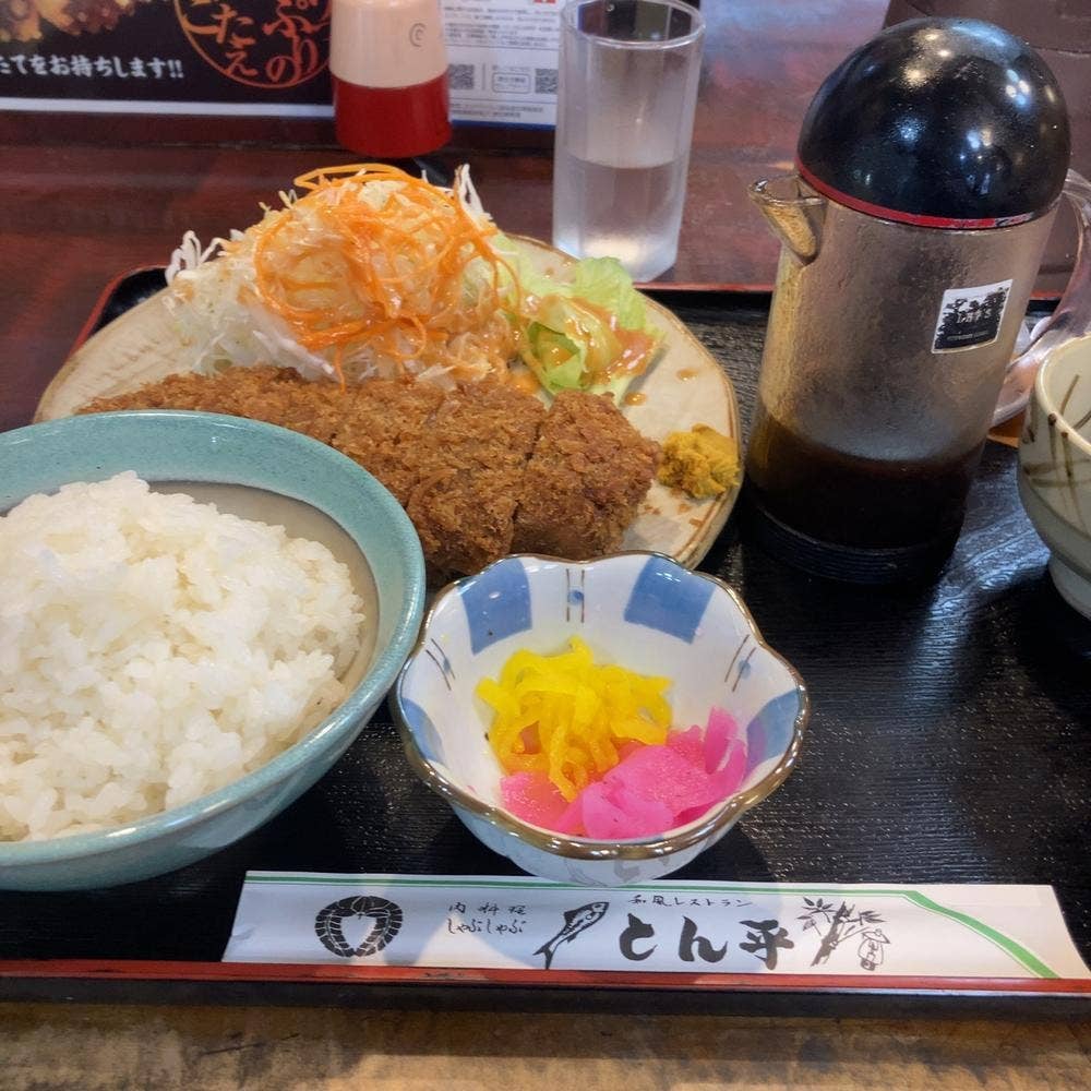 とん平