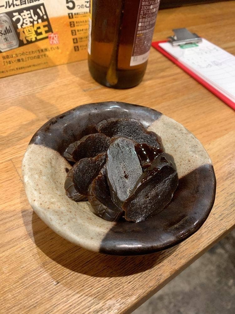 立ち呑み直福