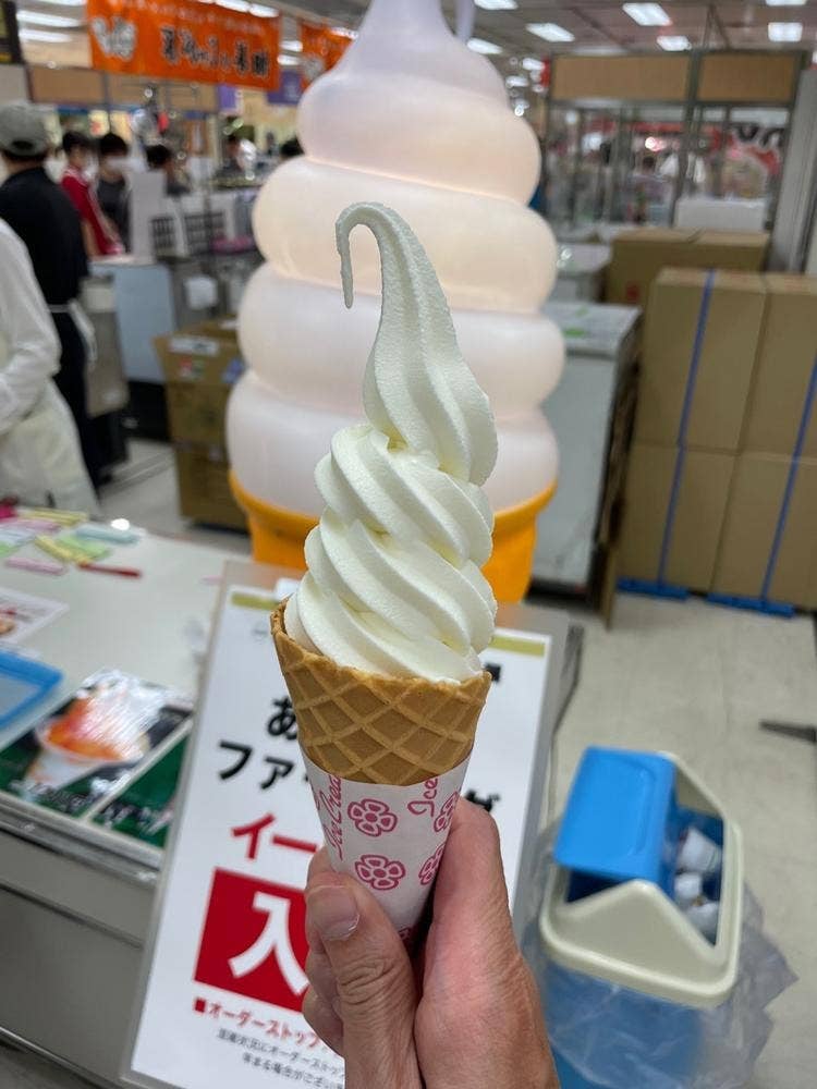 あすなろファーミング