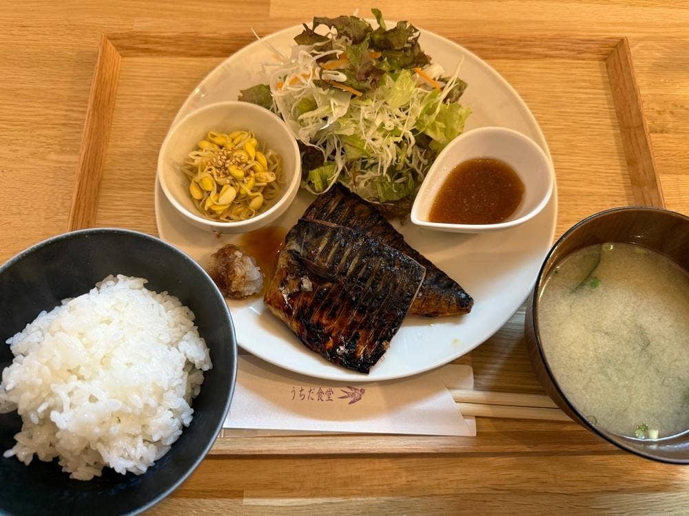 うちだ食堂