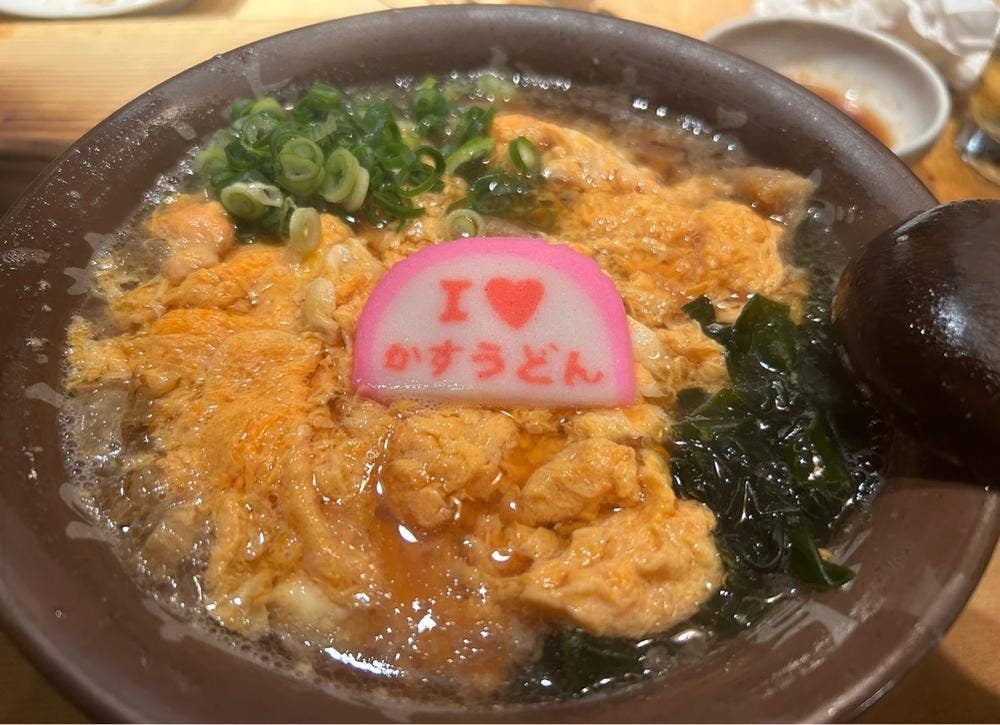 焼肉ホルモン 龍の巣 新宿三丁目本店