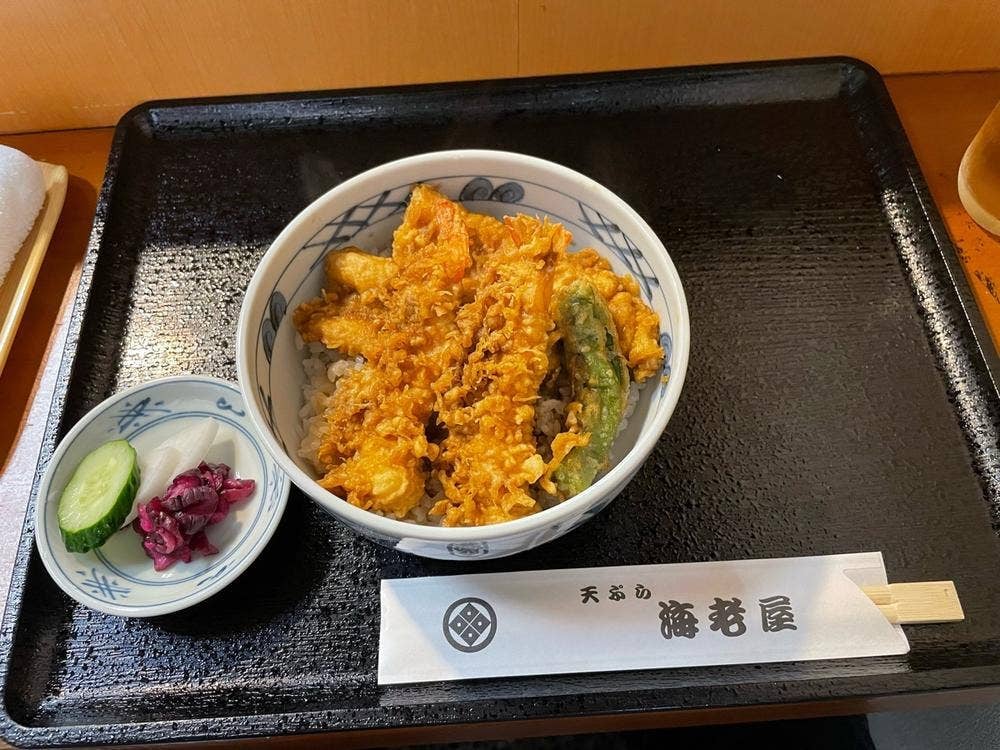 海老屋
