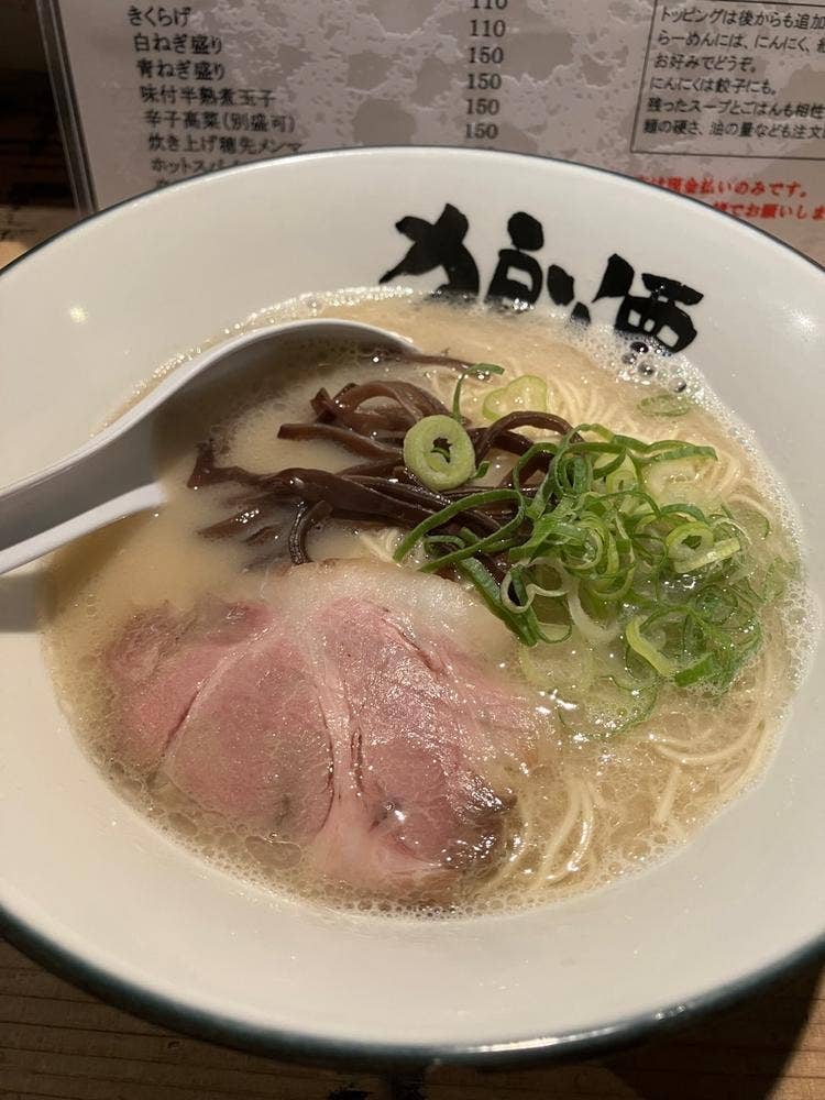 狼煙 松本駅前店