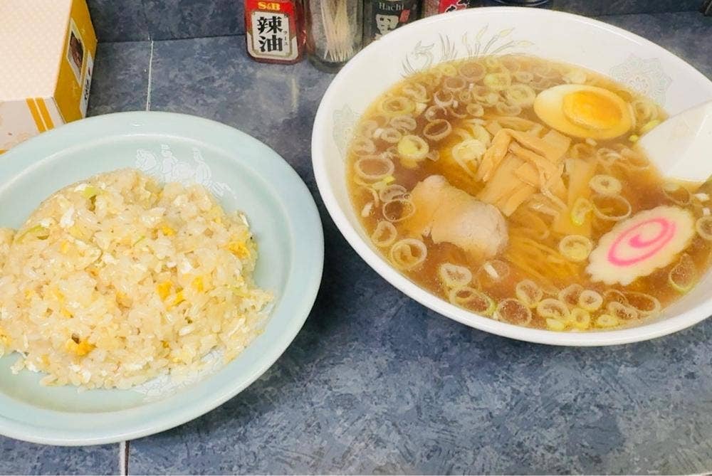 大三元