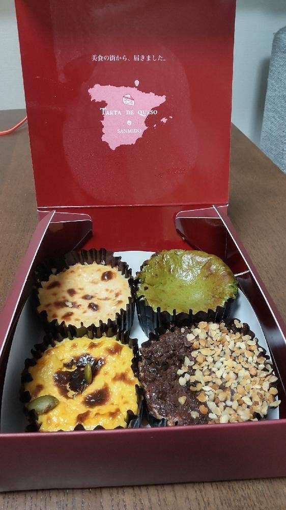 バスクチーズケーキ専門店 SANMiDO
