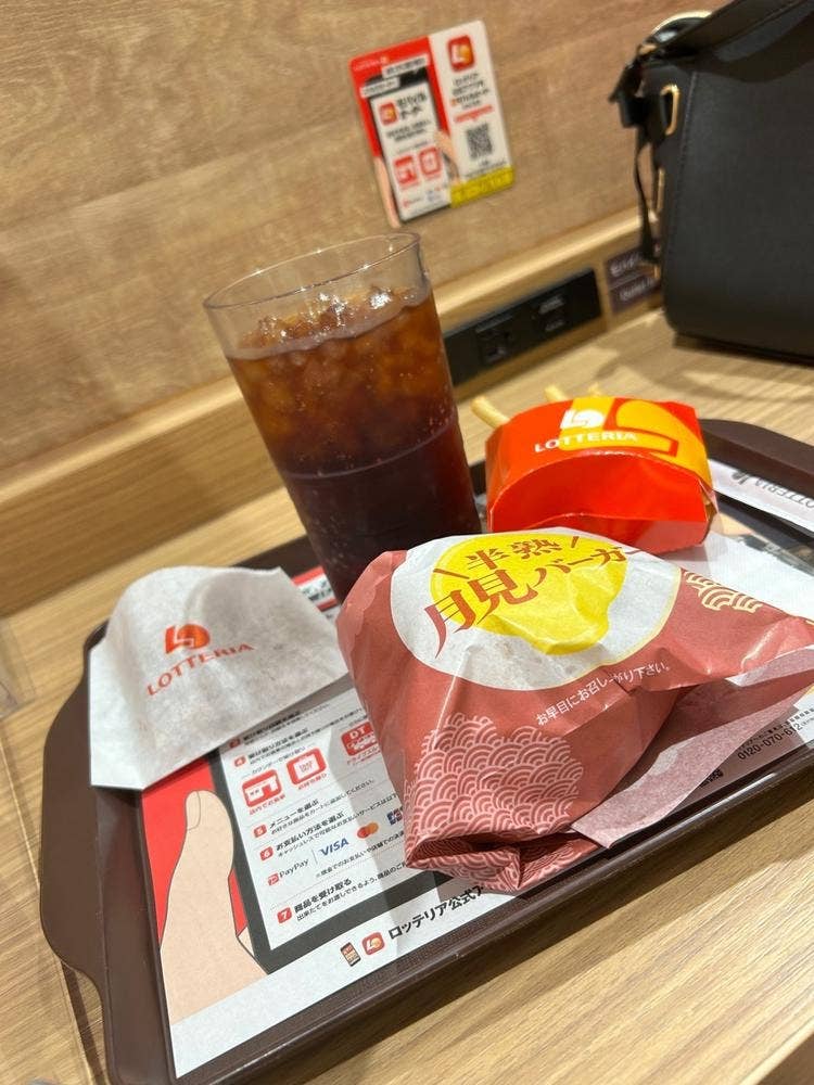 ロッテリア 大宮マルイ店