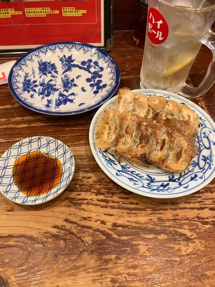 テムジン 大名本店