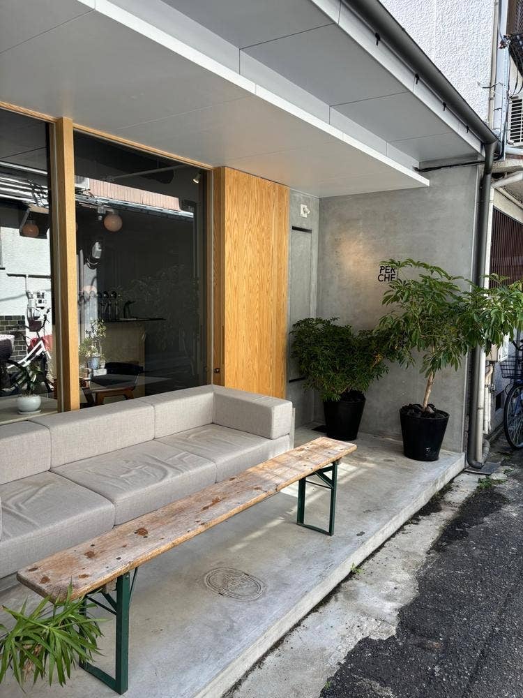 PERCHE COFFEE ROASTERS