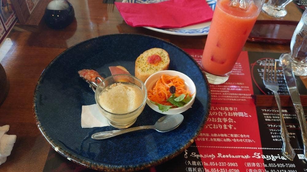 サングリア 沼津東名店