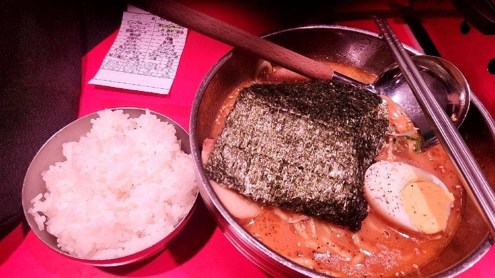 ウラ横 焼肉センター