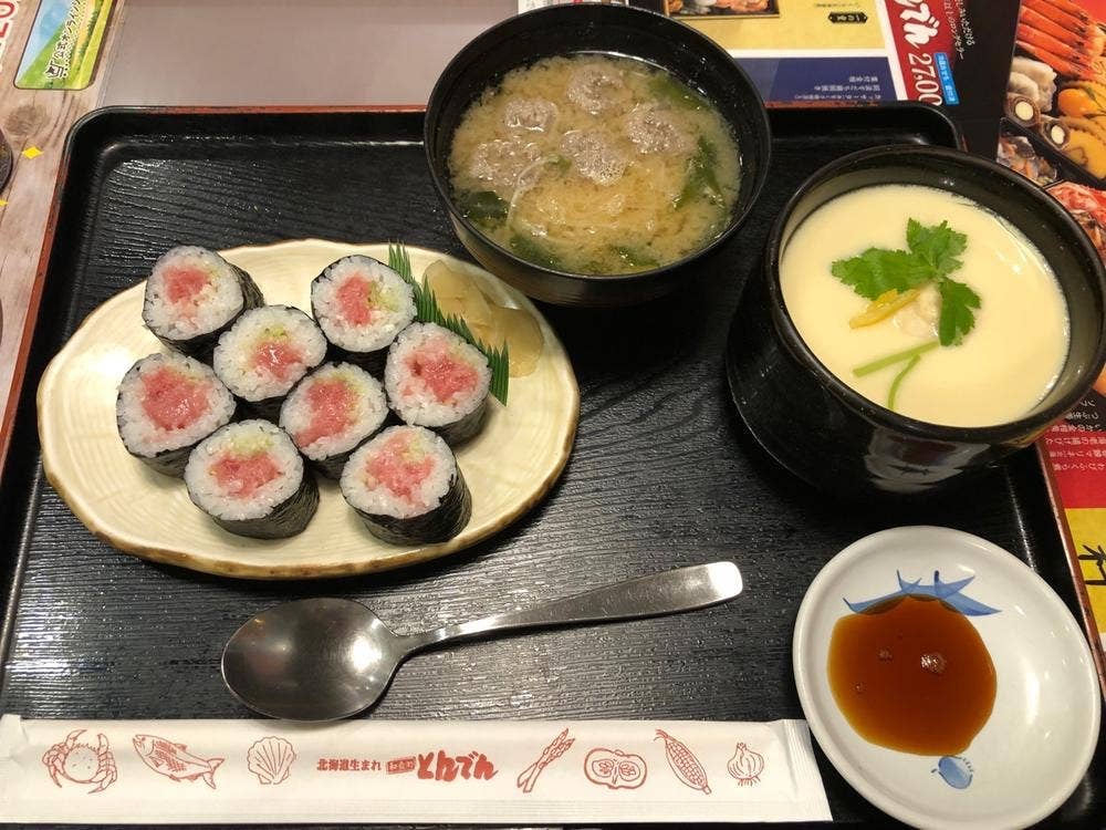 とんでん 手稲前田店