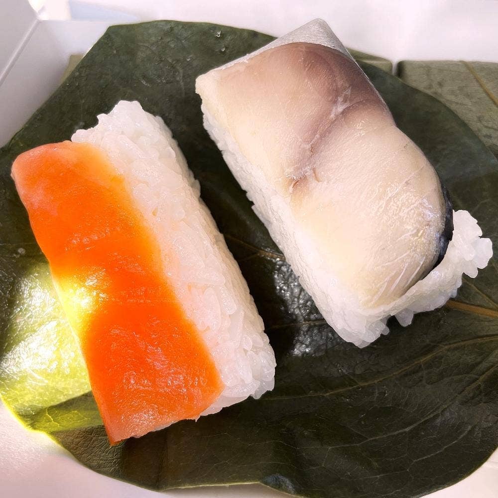 柿の葉ずし 平宗 法隆寺店