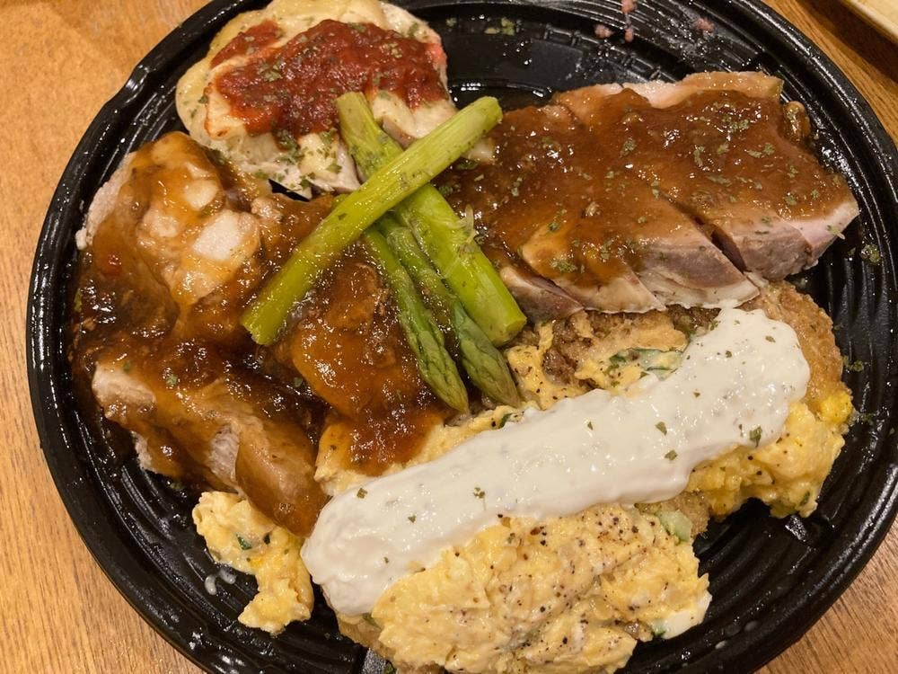 REALTA 日本橋浜町店