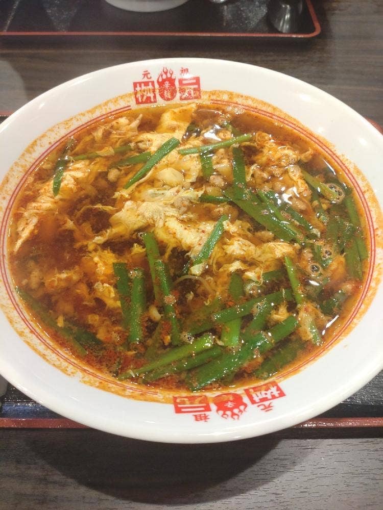 元祖 辛麺屋 桝元 夢咲店