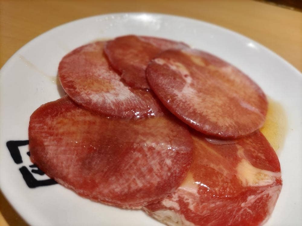 牛角 所沢店