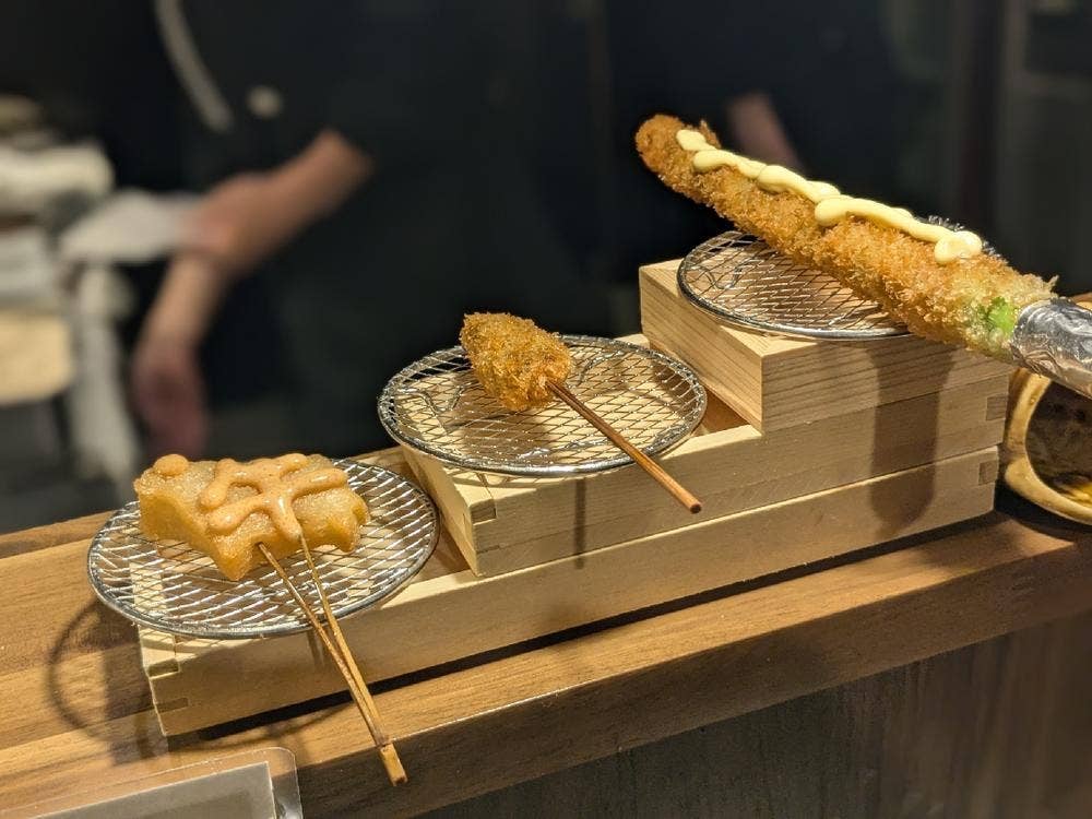 串揚げ専門店 健串