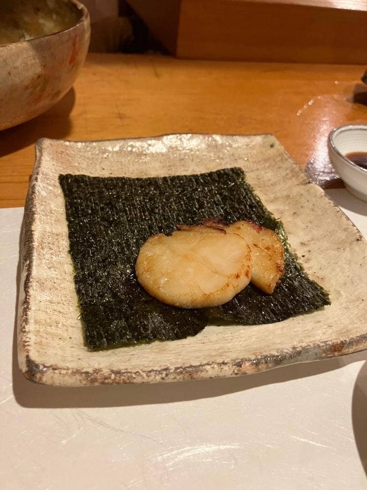 磯