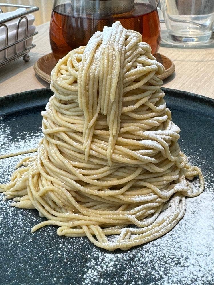 ラ・メゾン センター北店