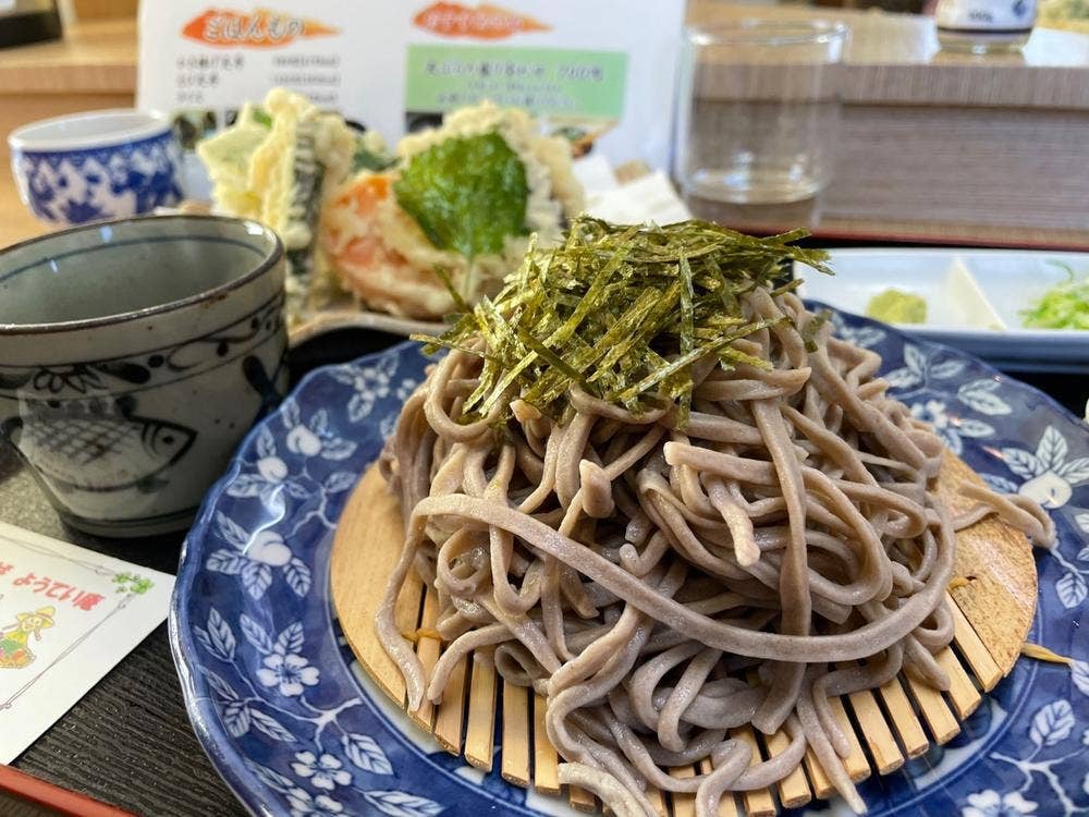 ようてい庵