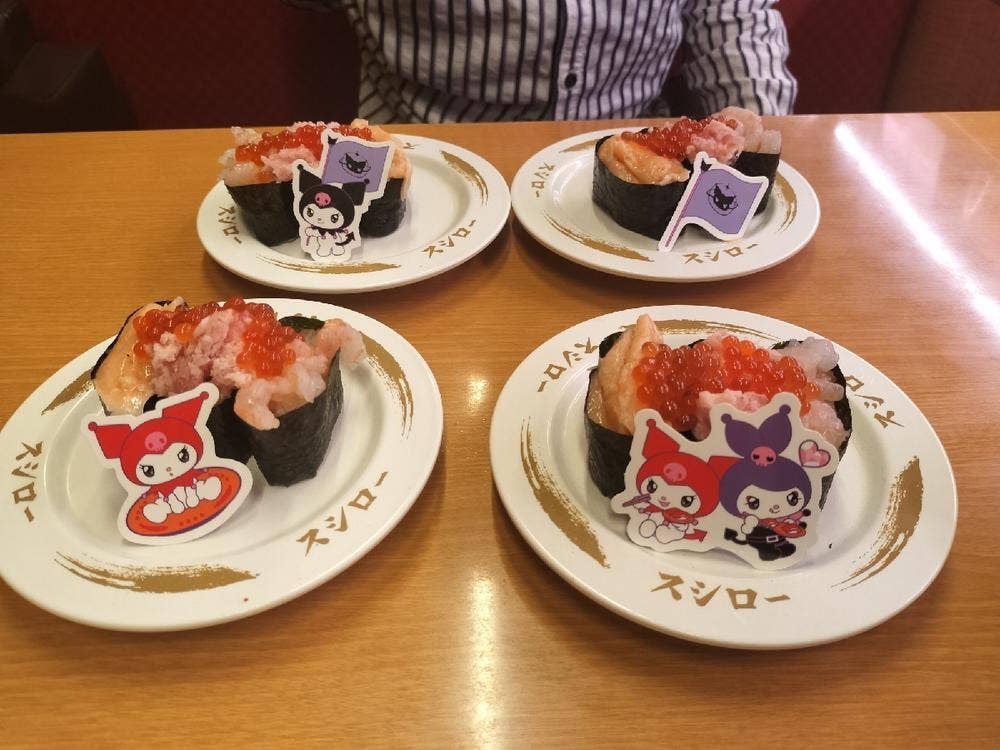 スシロー 神戸有野店