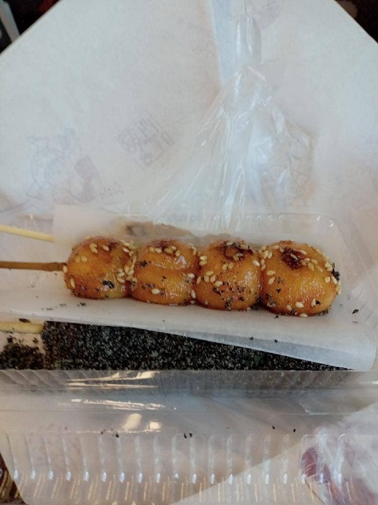 西澤餅屋