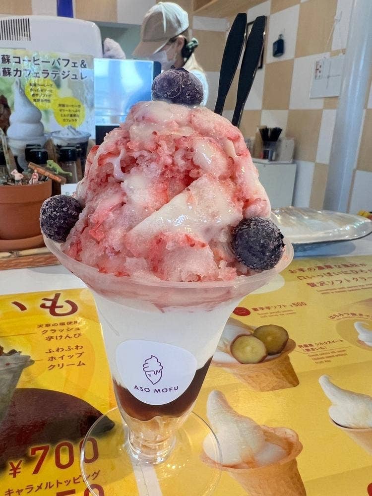 ASOMOFU