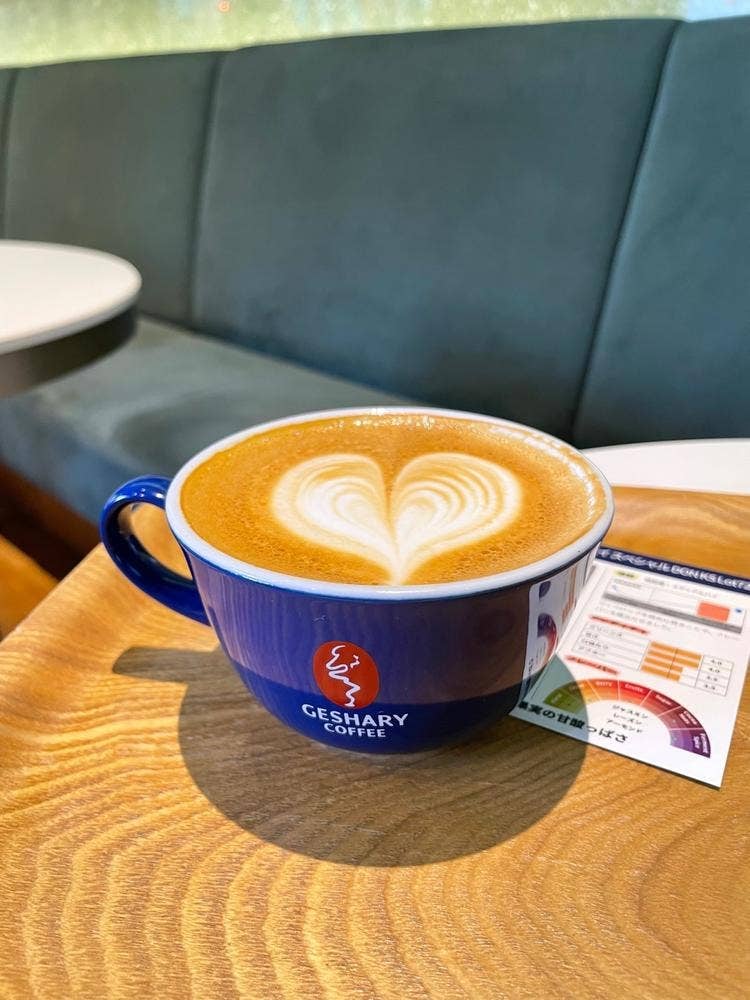 GESHARY COFFEE 日比谷店