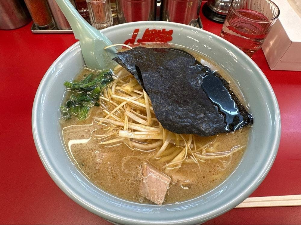 ラーメン山岡家 新潟藤見店