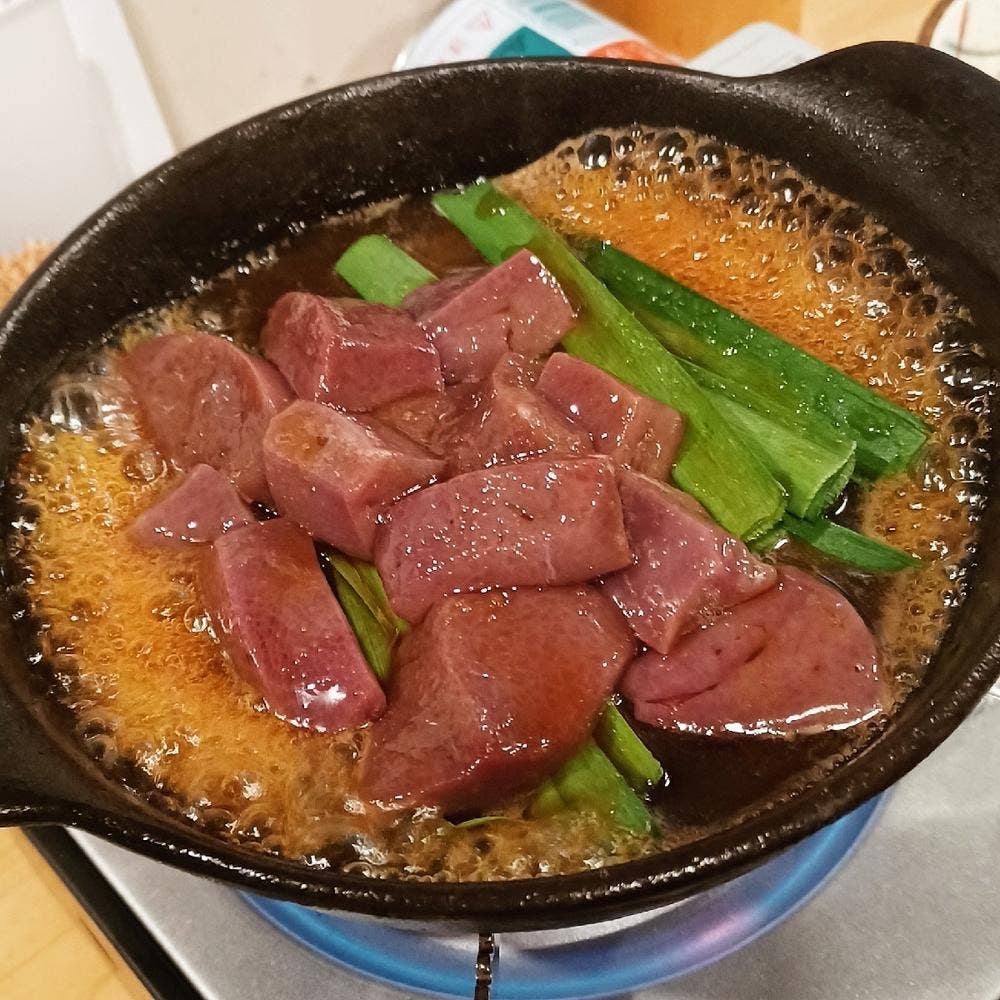 もつ料理専門 市民ホール