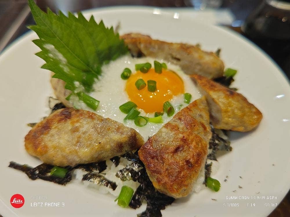 青葉亭 仙台三越デリカ店