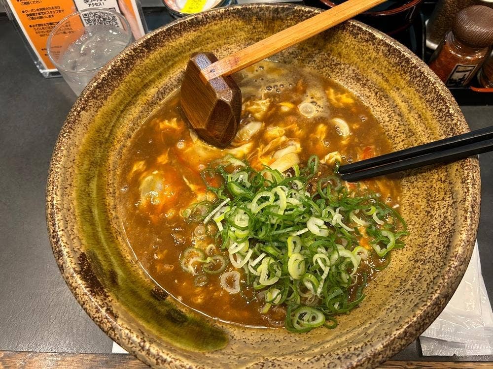 ぺこぺこうどん
