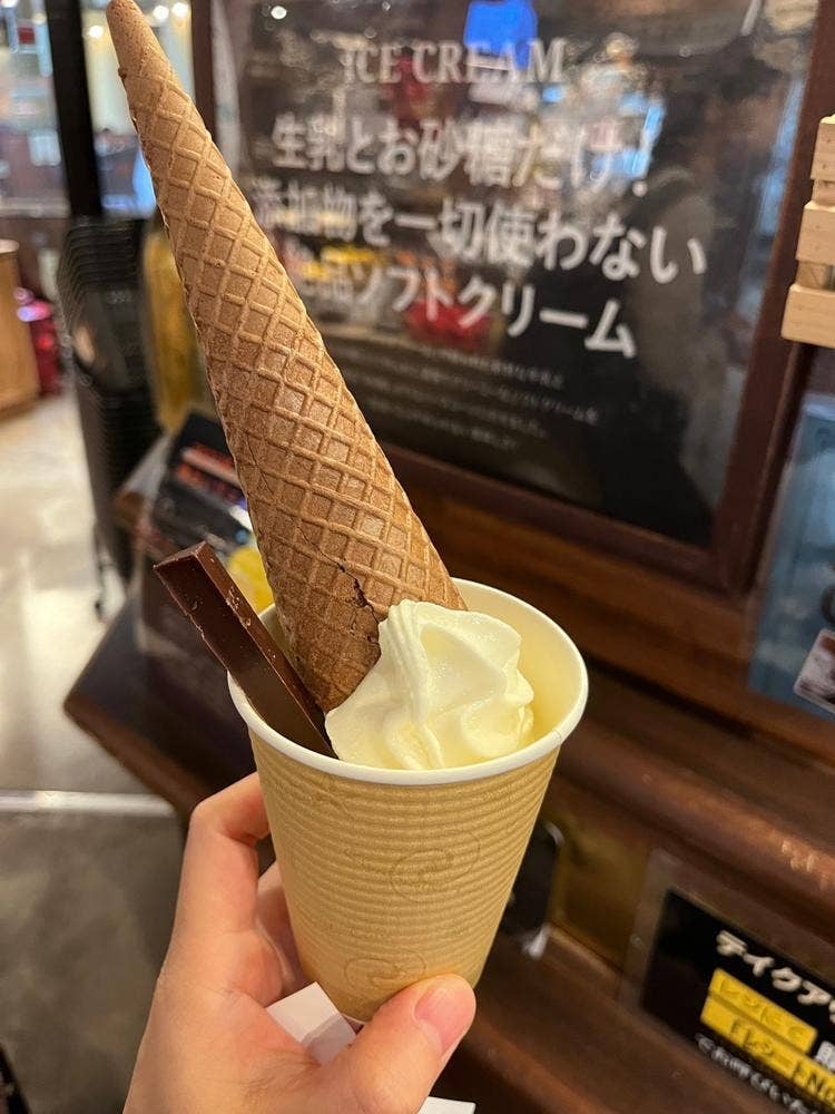 GRAND FOOD HALL! 六本木店