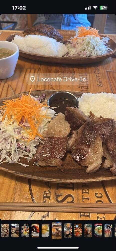 ロコカフェ ドライブイン