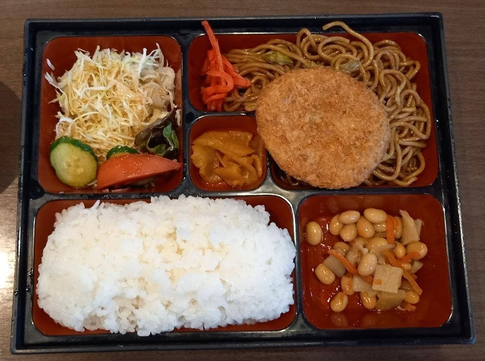 カフェレスト オンライン