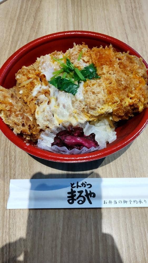 お弁当 惣菜 まるや 汐留店