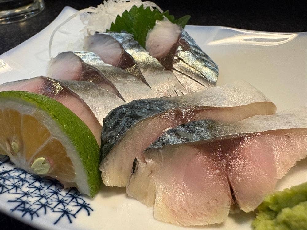 喰処 青春の門
