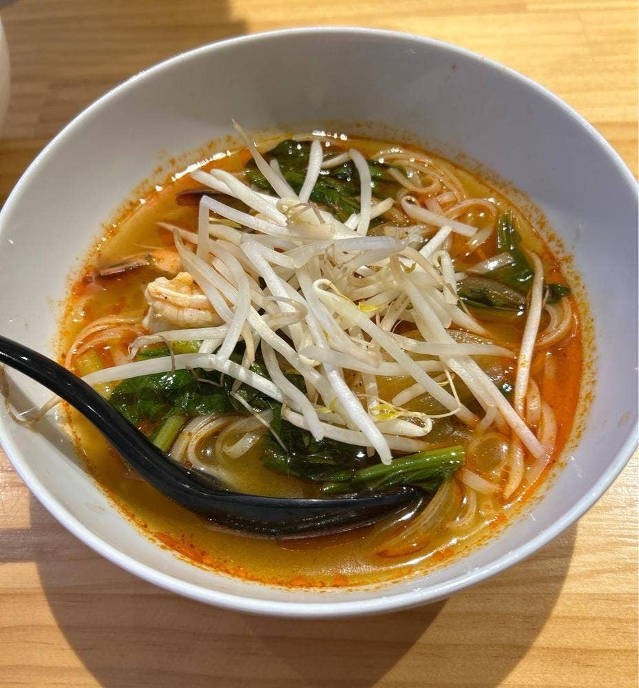 GLIN THAI