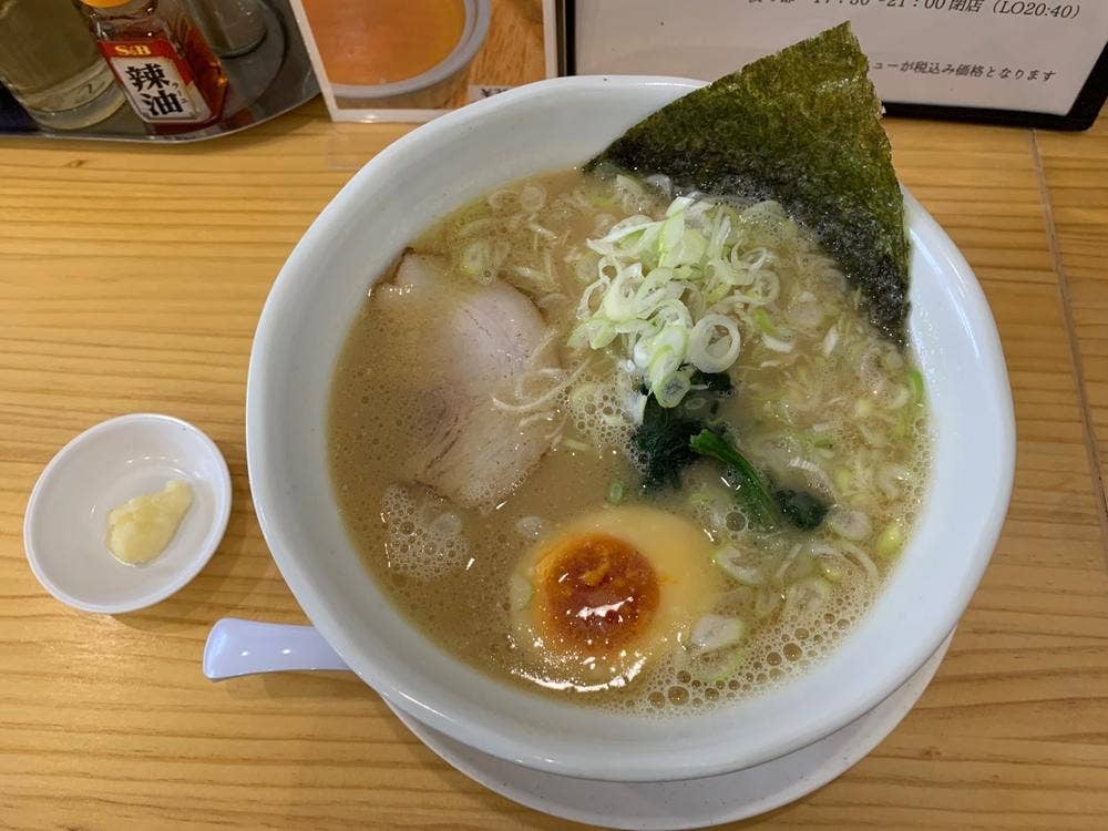 浜正