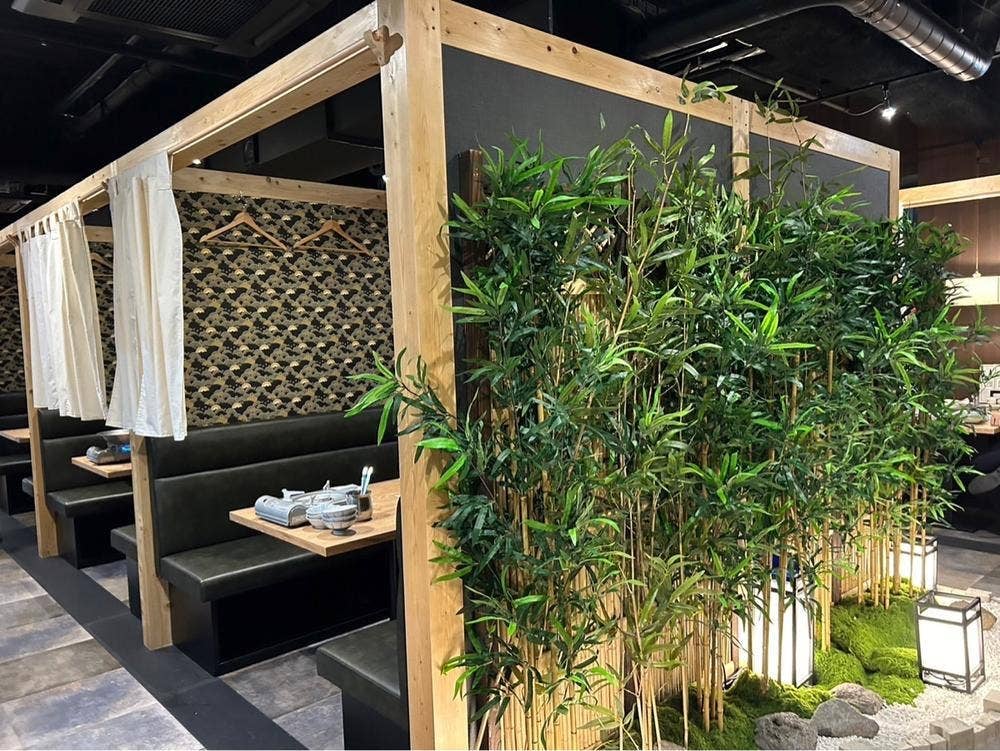 個室居酒屋 はんなり邸 京都駅前店