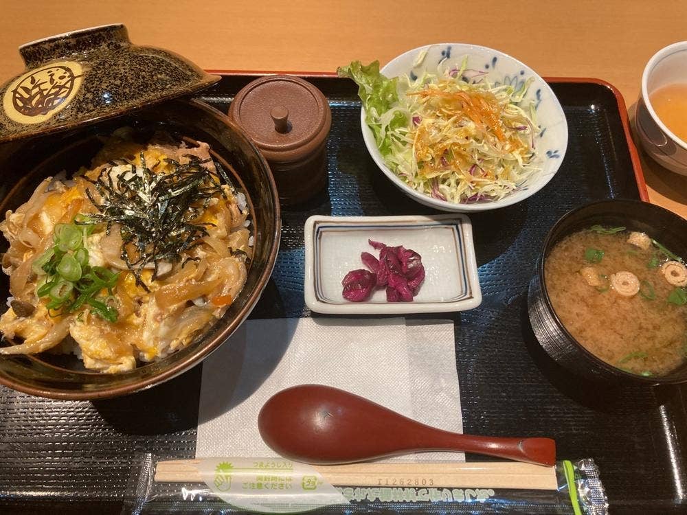 雲の上の温泉 食堂