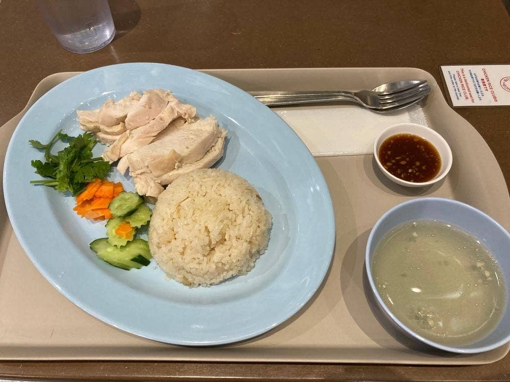 CHICKEN RICE CLUB