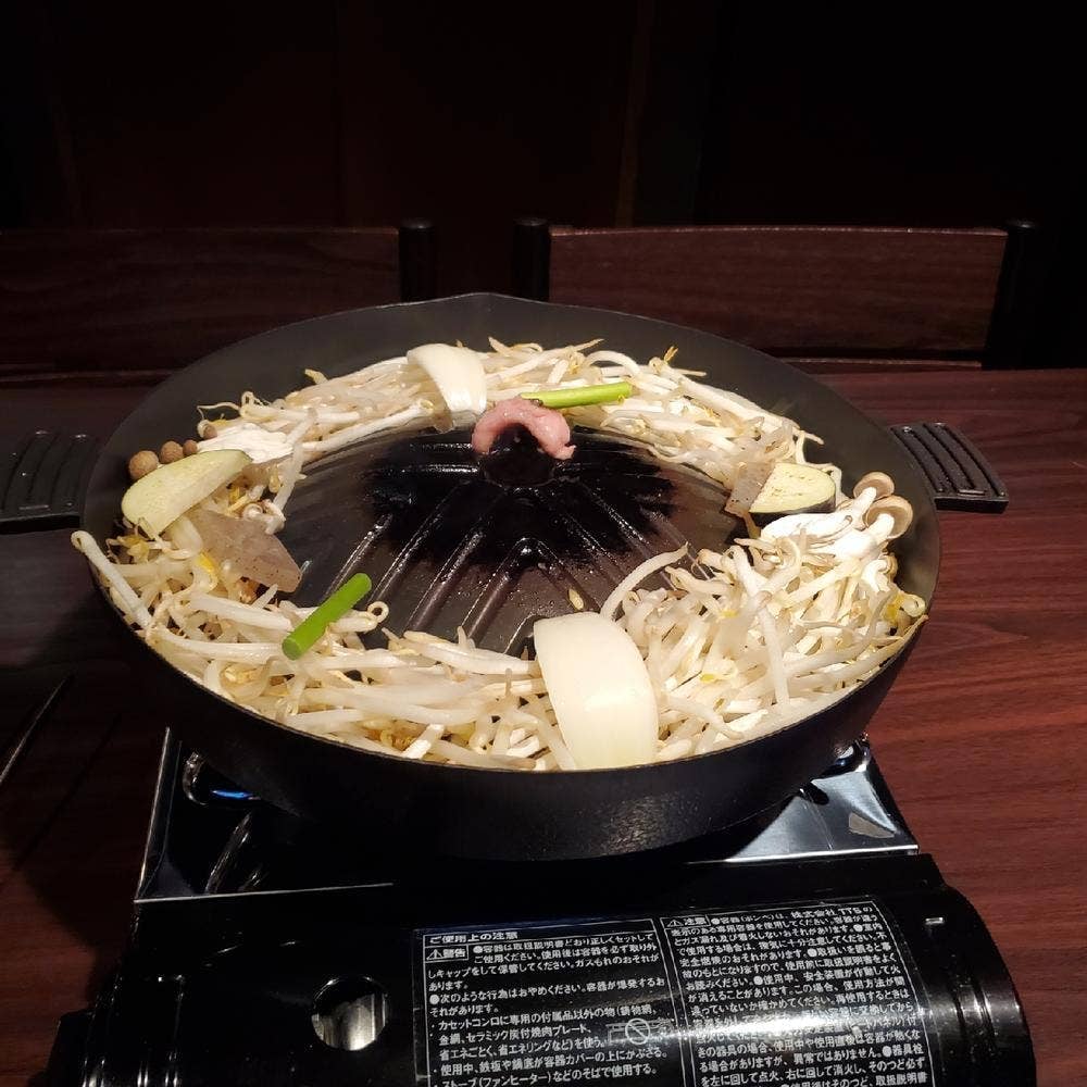 生ラム肉専門店 らむ屋 広島店