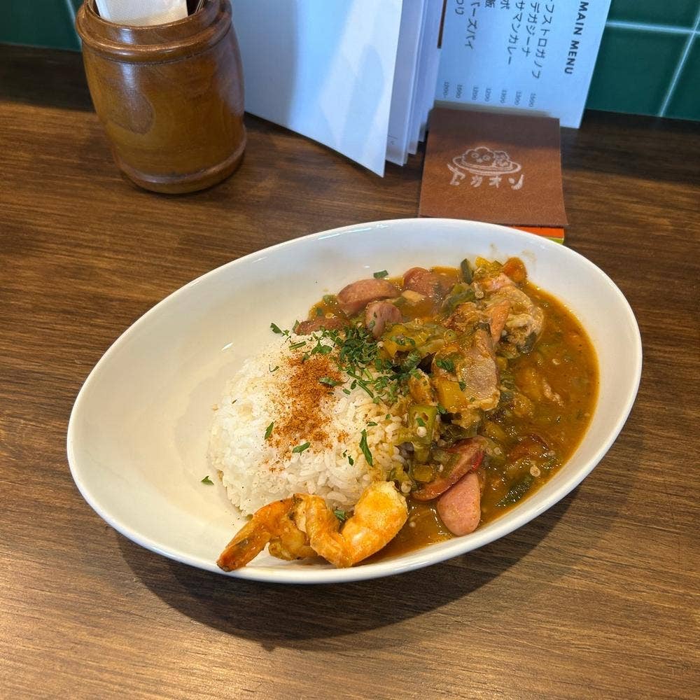 世界の on the rice +