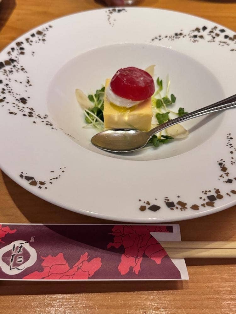 西銀 ぼたん